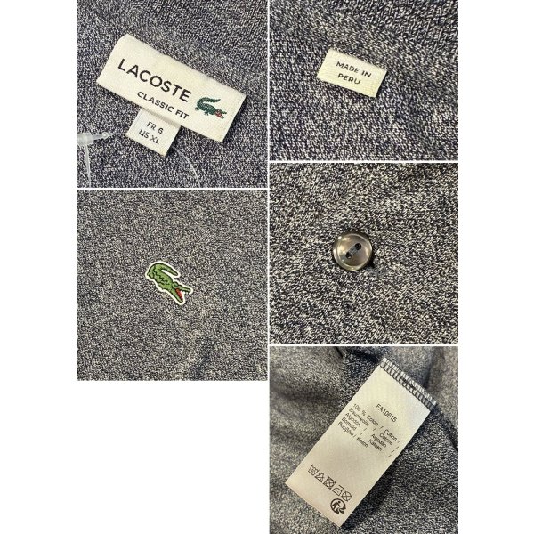画像2: 【ラコステ】【LACOSTE】クラシックフィット【グレー】【ポロシャツ】【サイズXL】 