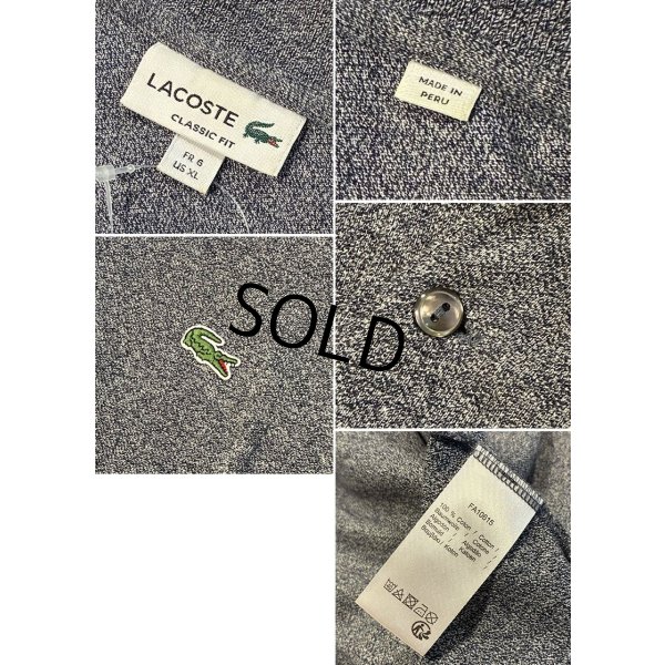 画像2: 【ラコステ】【LACOSTE】クラシックフィット【グレー】【ポロシャツ】【サイズXL】 
