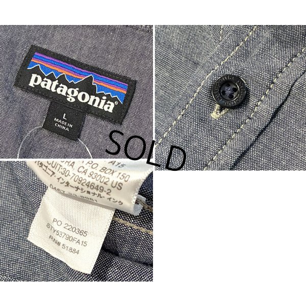 画像2: 【パタゴニア】【patagonia】【ブルーグレー】【ライトウェイトブラフサイドシャツ】【サイズＬ】 
