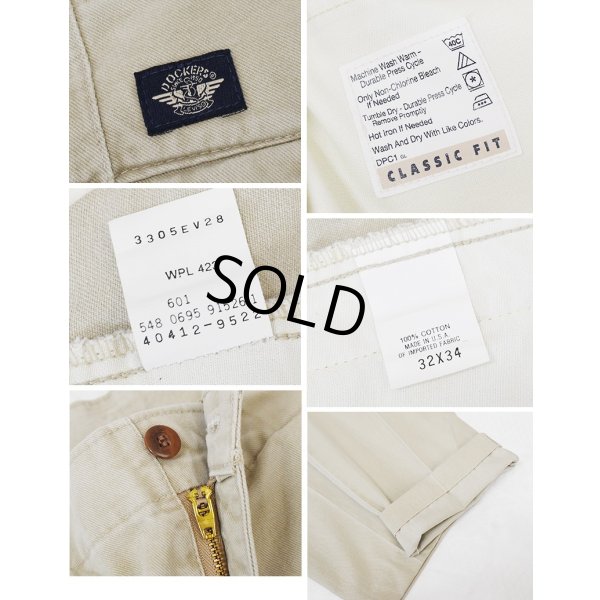 画像2: 【USA製】【ビンテージ】【DOCKERS】ドッカーズ【ベージュ】【２タックコットンパンツ】【32ｘ34】 