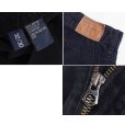 画像3: 【ラルフローレン】POLO RALPH LAUREN【黒】【デニムパンツ】【32×30】<br> (3)