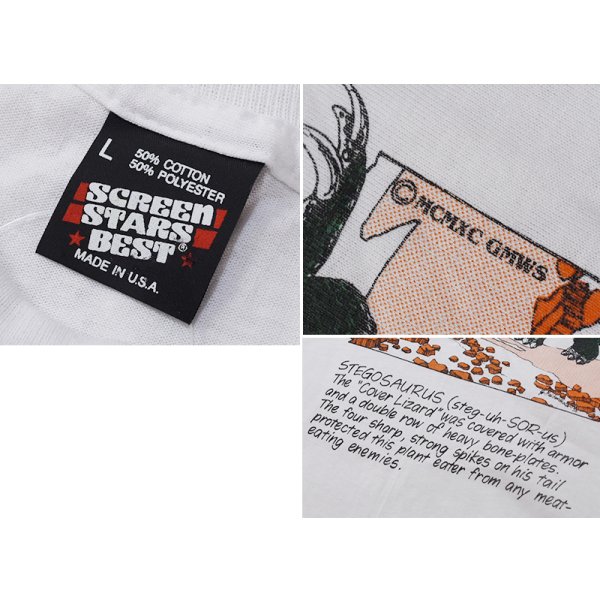 画像2: 90's【USA製】ビンテージ【SCREEN STARS】【白】【ステゴサウルス】恐竜【Tシャツ】【サイズL】 