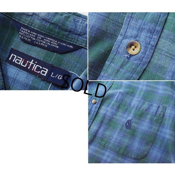 画像2: 90's【ビンテージ】【nautica】【ノーティカ】【緑ｘ紺】チェック ボタンダウンシャツ【サイズL程度】 