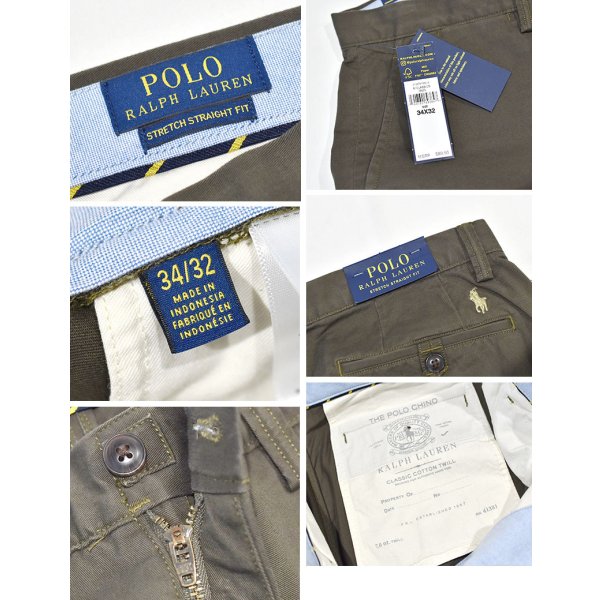 画像2: 【デッドストック】POLO RALPH LAUREN【ラルフローレン】ブラウン【ストレッチストレートフィット】【チノパンツ】コットンパンツ【34X32】 