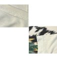 画像2: 【~90's】【ビンテージ】シングルステッチ【トラ】虎【猫】葉っぱ プリント【Ｔシャツ】【サイズXL程度】<br> (2)