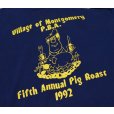 画像3: 【90's】【USA製】【ビンテージ】【Hanes】ヘインズ【village of montgomery P.B.A.】【Tシャツ】【サイズM】<br> (3)