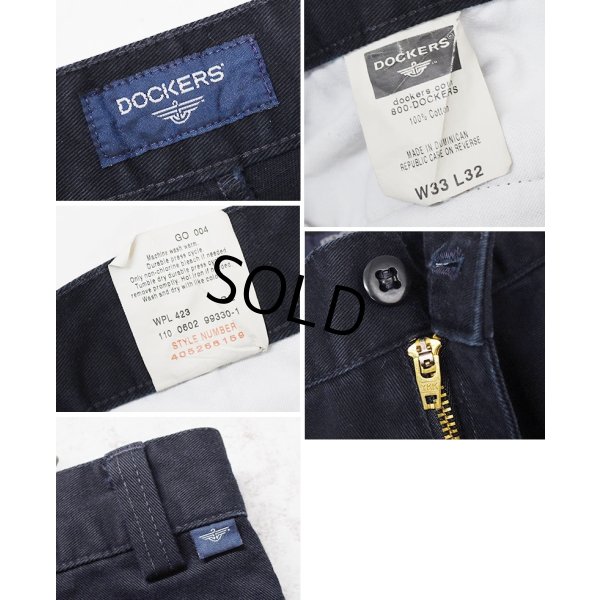 画像2: 【ビンテージ】【DOCKERS】ドッカーズ【黒】ブラック【コットンパンツ】テーパードシルエット【33ｘ32】 