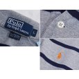 画像2: 【ラルフローレン】 【POLO ralph lauren】【グレーｘ紺】【ボーダー】【ポロシャツ】 【サイズL】 <br> (2)