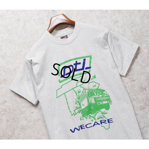 画像1: 90's【USA製】 ビンテージ【FRUIT OF THE LOOM 】フルーツオブザルーム【霜降りグレー】 Dti WE CARE 【 Tシャツ】【サイズM】 
