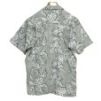 画像3: 【ビンテージ】【CHEROKEE】チェロキー【緑×パイナップル】総柄【アロハシャツ】開襟シャツ【サイズM】<br> (3)