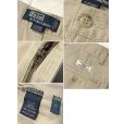画像2: 90's ビンテージ【POLO RALPH LAUREN】オールドラルフローレン【ベージュ】tyler short【２タック】ショートパンツ【短パン】【コットンショーツ】【W33】<br> (2)