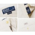 画像2: 【ラルフローレン】POLO RALPH LAUREN【ベージュ】【philip short】フィリップショーツ【コットンショーツ】【W33】<br> (2)
