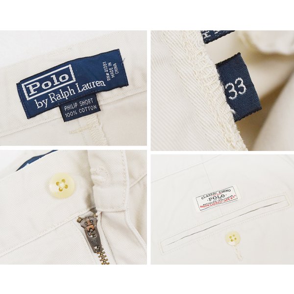 画像2: 【ラルフローレン】POLO RALPH LAUREN【ベージュ】【philip short】フィリップショーツ【コットンショーツ】【W33】 