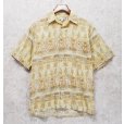 画像1: ビンテージ【pierre cardin】ピエールカルダン【花 葉】総柄【ベージュｘ薄緑】【半袖】開襟シャツ【オープンカラーシャツ】サイズM<br> (1)