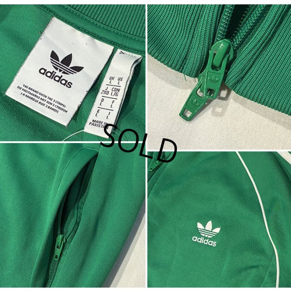 画像2: 【ビンテージ】【アディダス】adidas【緑×白ライン】ジャージ【トラックジャケット】【トラックジャージ】【サイズL】 
