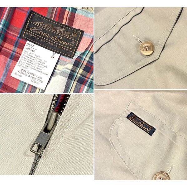 画像2: ~90's ビンテージ【エディーバウアー】【Eddie Bauer】【ベージュｘ裏地赤チェック】 ジップアップブルゾン【サイズM】 