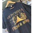 画像1: ビンテージ【port and company】ポート&カンパニー【黒】【MY PATRONUS~】黒【Tシャツ】【サイズL】<br> (1)