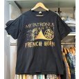 画像2: ビンテージ【port and company】ポート&カンパニー【黒】【MY PATRONUS~】黒【Tシャツ】【サイズL】<br> (2)