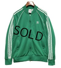 【ビンテージ】【アディダス】adidas【緑×白ライン】ジャージ【トラックジャケット】【トラックジャージ】【サイズL】 
