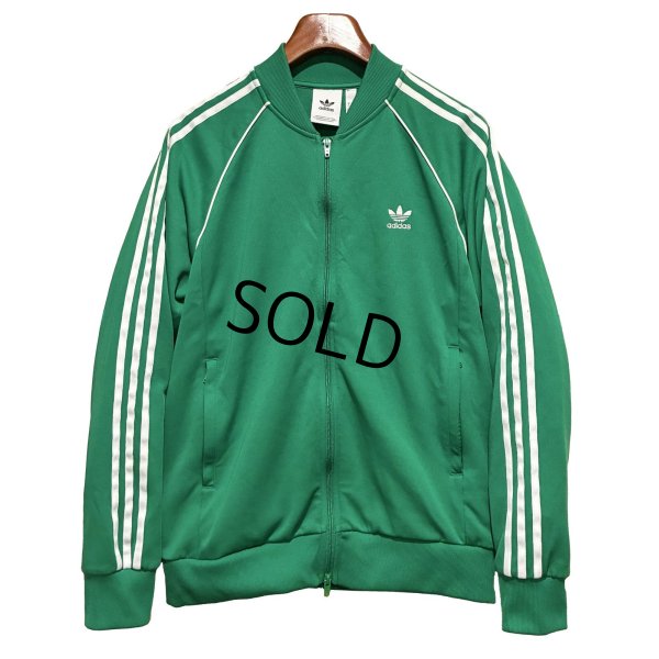 画像1: 【ビンテージ】【アディダス】adidas【緑×白ライン】ジャージ【トラックジャケット】【トラックジャージ】【サイズL】 