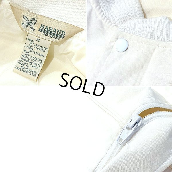 画像2: ほぼ未使用!!【ビンテージ】【HABAND】ハバンド【オフホワイト】【カップショルダージャケット】【ジップアップブルゾン】【ダービージャケット】【サイズXL】 