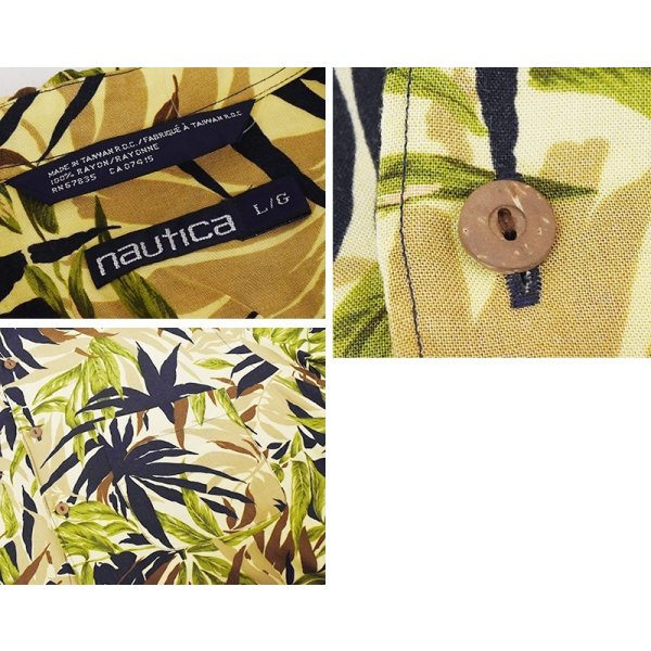 画像2: 90's【ビンテージ】【nautica】【ノーティカ】【レーヨン】茶系ｘ黒ｘ緑 【草柄】総柄【アロハシャツ】レーヨンシャツ【サイズL】 