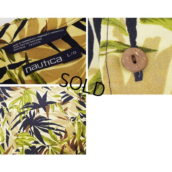 画像2: 90's【ビンテージ】【nautica】【ノーティカ】【レーヨン】茶系ｘ黒ｘ緑 【草柄】総柄【アロハシャツ】レーヨンシャツ【サイズL】 