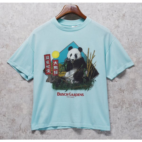 画像2: ~90's【USA製】 ビンテージ Tee Jays【BUSCH GARDENS】 ブッシュ・ガーデンズ【ターコイズ】パンダ【 Tシャツ】イラスト【サイズL】 