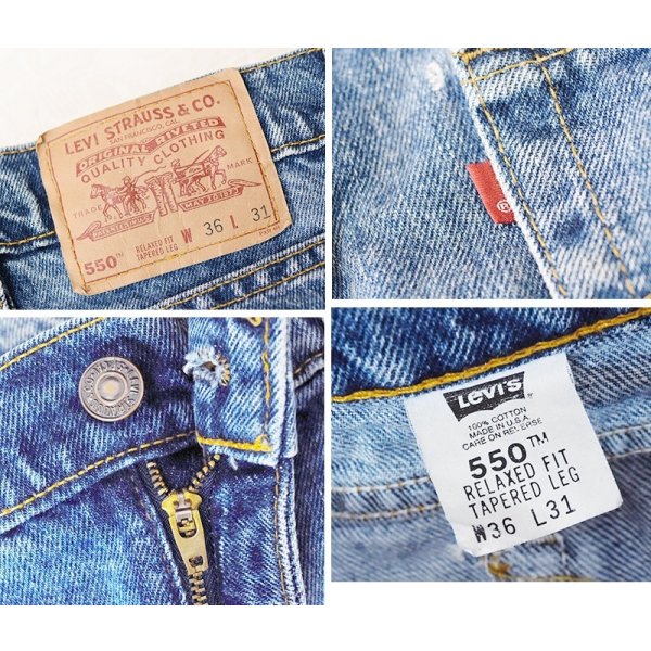 画像2: 90's【USA製】ビンテージ【LEVI'S】【リーバイス550】５５０【デニムパンツ】【ブルーデニム】【38ｘ31】 