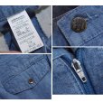 画像2: 【ビンテージ】カナダ製【St.Michael】MARKS & SPENCER【水色】２タック【コットンパンツ】テーパードシルエット【32ｘ29】<br> (2)