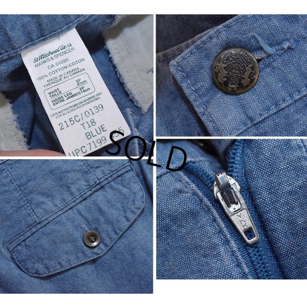 画像2: 【ビンテージ】カナダ製【St.Michael】MARKS & SPENCER【水色】２タック【コットンパンツ】テーパードシルエット【32ｘ29】 