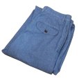 画像1: 【ビンテージ】カナダ製【St.Michael】MARKS & SPENCER【水色】２タック【コットンパンツ】テーパードシルエット【32ｘ29】<br> (1)