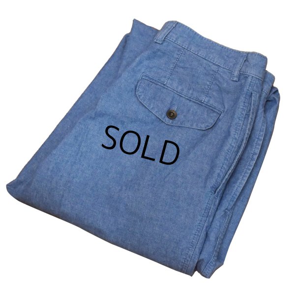 画像1: 【ビンテージ】カナダ製【St.Michael】MARKS & SPENCER【水色】２タック【コットンパンツ】テーパードシルエット【32ｘ29】 