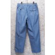 画像5: 【ビンテージ】カナダ製【St.Michael】MARKS & SPENCER【水色】２タック【コットンパンツ】テーパードシルエット【32ｘ29】<br> (5)