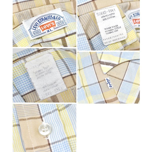 画像2: 80's~【USA製】【ビンテージ】【LEVI'S】【リーバイス】【茶ｘ黄ｘ水色】チェック柄【長袖シャツ】ロングスリーブシャツ【サイズXL】 
