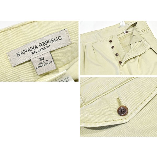 画像2: 【BANANA REPUBLIC】バナナリパブリック【ベージュ】グルカショーツ【コットンショーツ】短パン【W30】 