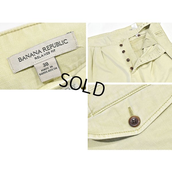 画像2: 【BANANA REPUBLIC】バナナリパブリック【ベージュ】グルカショーツ【コットンショーツ】短パン【W30】 