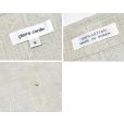 画像2: ほぼ未使用【ビンテージ】【pierre cardin】ピエールカルダン【ベージュ】柄入り【半袖】開襟シャツ【オープンカラーシャツ】サイズS<br> (2)