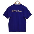 画像4: ケニア製【ビンテージ】【TUSKER】【象】ゾウ【紺地】プリント【Tシャツ】【サイズL程度】<br> (4)