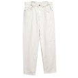 画像1: 90’s 【USA製】【ビンテージ】【LEVI'S】【リーバイス５５０】550【グレー】デニムパンツ グレーデニム【32ｘ30】<br> (1)