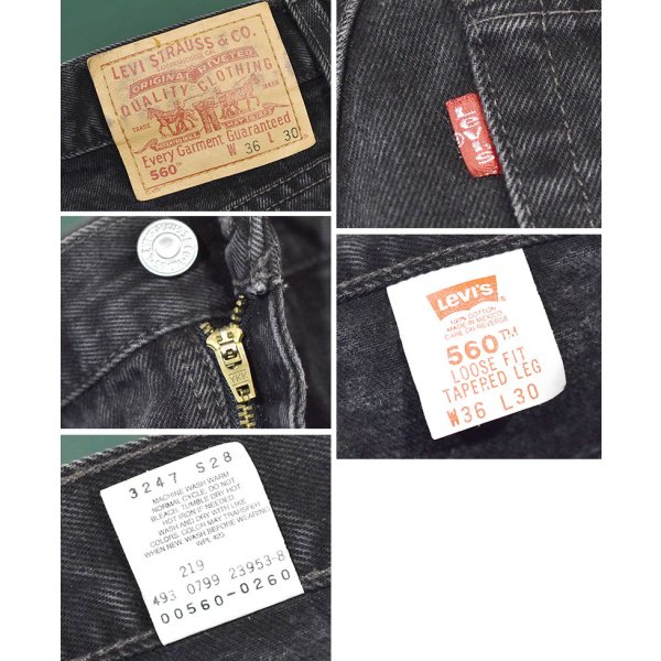 画像3: 90’【ビンテージ】【メキシコ製】【LEVI'S】【リーバイス】560 ブラック 黒【テーパード】【デニムパンツ】【36Ｘ30】 