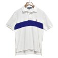 画像1: 90's【ビンテージ】【オールドラルフローレン】POLO RALPH LAUREN 【タオル地】ライン【ホワイト】コットン【ポロシャツ】【サイズM】 <br> (1)