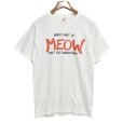 画像1: 00's【ビンテージ】【FRUIT OF THE LOOM 】フルーツオブザルーム【WHAT PART OF MEOW】猫 プリント【 Tシャツ】ネコ【サイズM】<br> (1)
