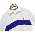 画像3: 90's【ビンテージ】【オールドラルフローレン】POLO RALPH LAUREN 【タオル地】ライン【ホワイト】コットン【ポロシャツ】【サイズM】 <br> (3)