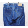 画像5: 【80's】ビンテージ【USA製】【Levi's】【リーバイス】【505】デニムパンツ【36×32】 (5)
