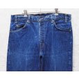 画像3: 【80's】ビンテージ【USA製】【Levi's】【リーバイス】【505】デニムパンツ【36×32】 (3)