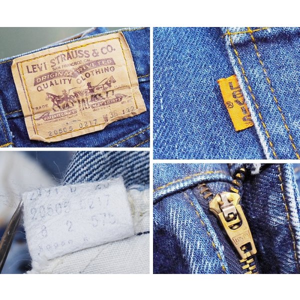 画像2: 【80's】ビンテージ【USA製】【Levi's】【リーバイス】【505】デニムパンツ【36×32】