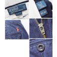 画像2: 【90's】ビンテージ【ポロラルフローレン】【Polo Ralph Lauren】【コットンチノパンツ】【ネイビー】【36×36】 (2)