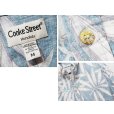 画像2: ビンテージ【USA製】【Cooke Street】【アロハシャツ】【ボタニカル柄】【プルオーバー】【M】 (2)