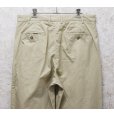 画像5: 【90's】【ビンテージ】【オールドギャップ】【OLD GAP】【2タック】【チノパンツ】【36×34】 (5)